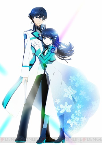 Illustration for article titled Ani-Tay Weekend News To Start The Week